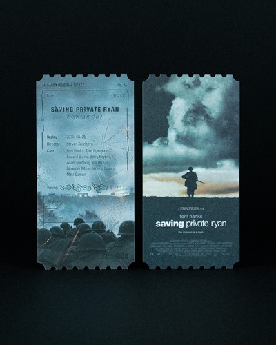 Biglietto film saving private - film,
