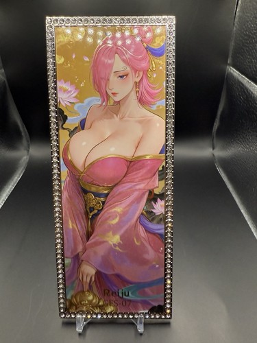 Biglietto reiju yaoguang - reiju,