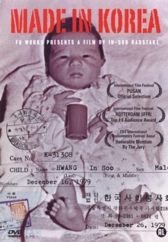 Made korea one way - in, korea: