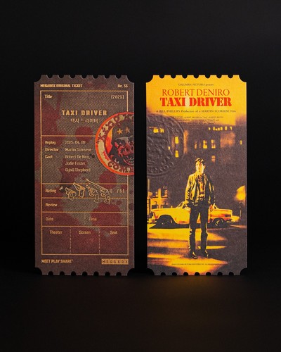 Biglietto film taxi driver - biglietto,