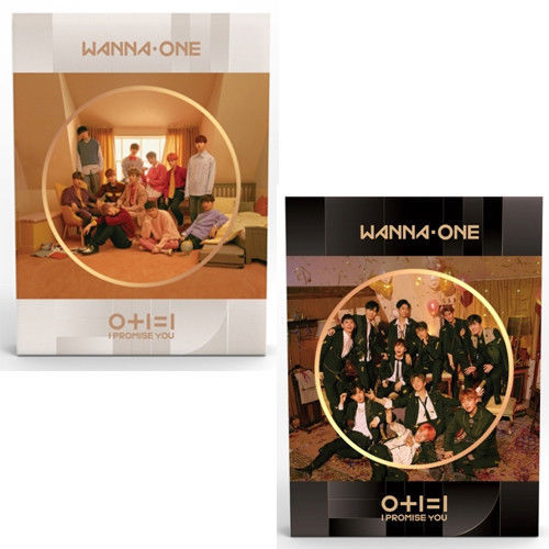 Wanna one promise - one,